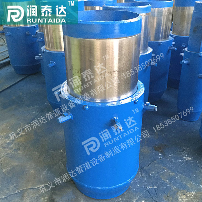 直埋套筒補償器，彈性套筒補償器，雙向套筒補償器